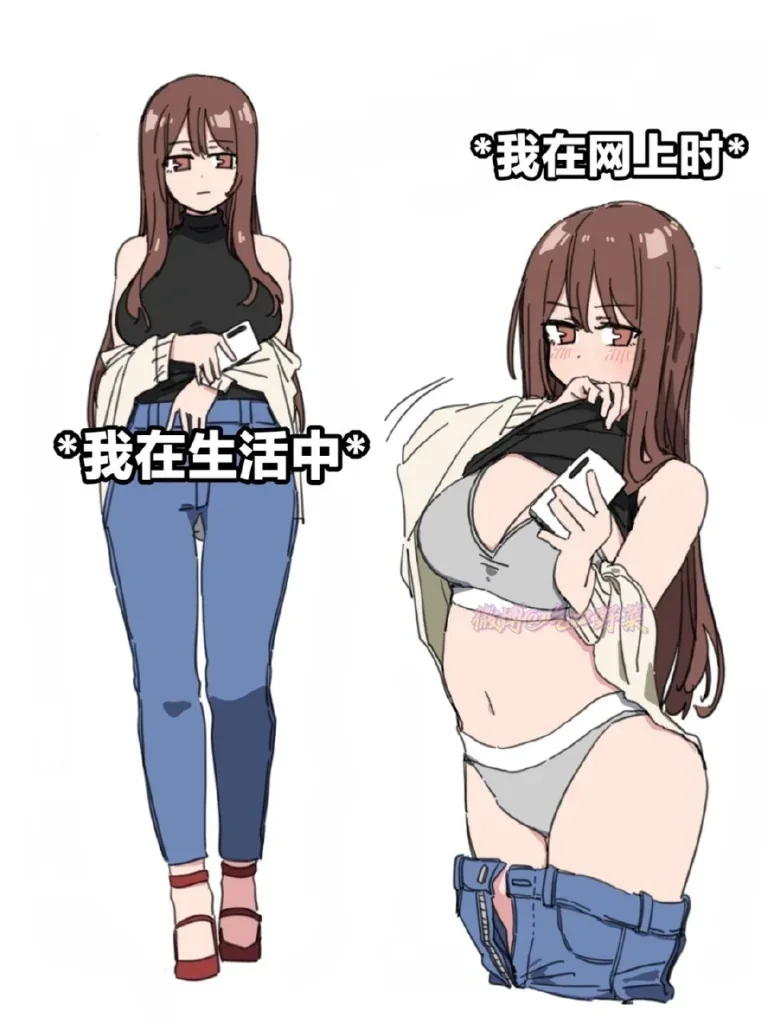 弟弟想对我图谋不轨（哥哥版） 封面